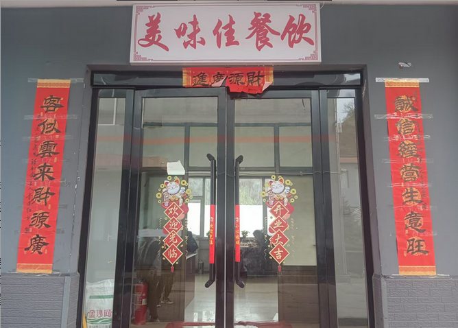 圖片名(míng)稱