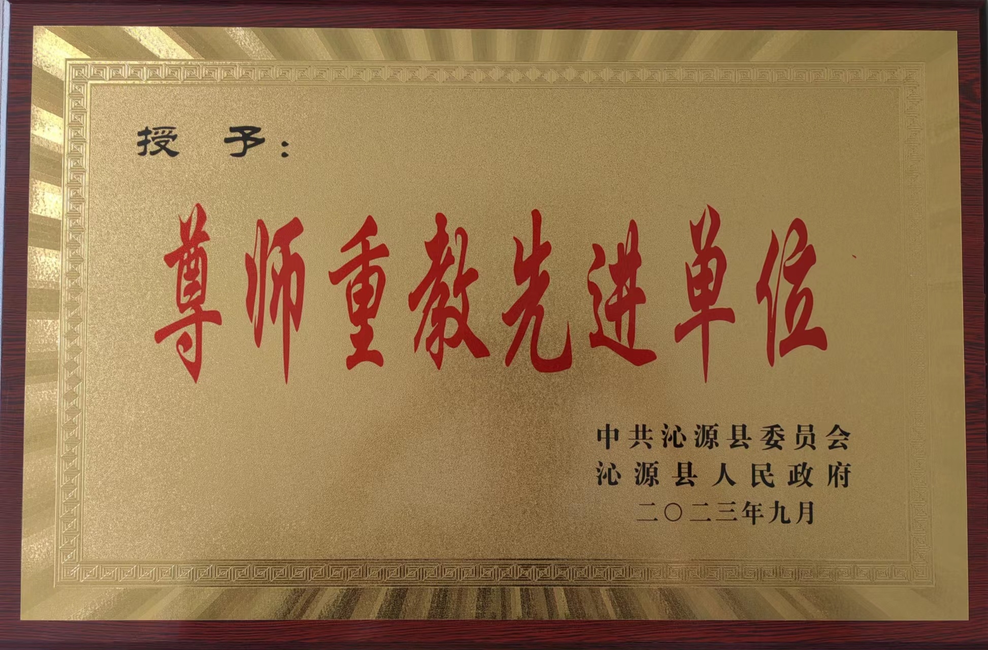 圖片名(míng)稱