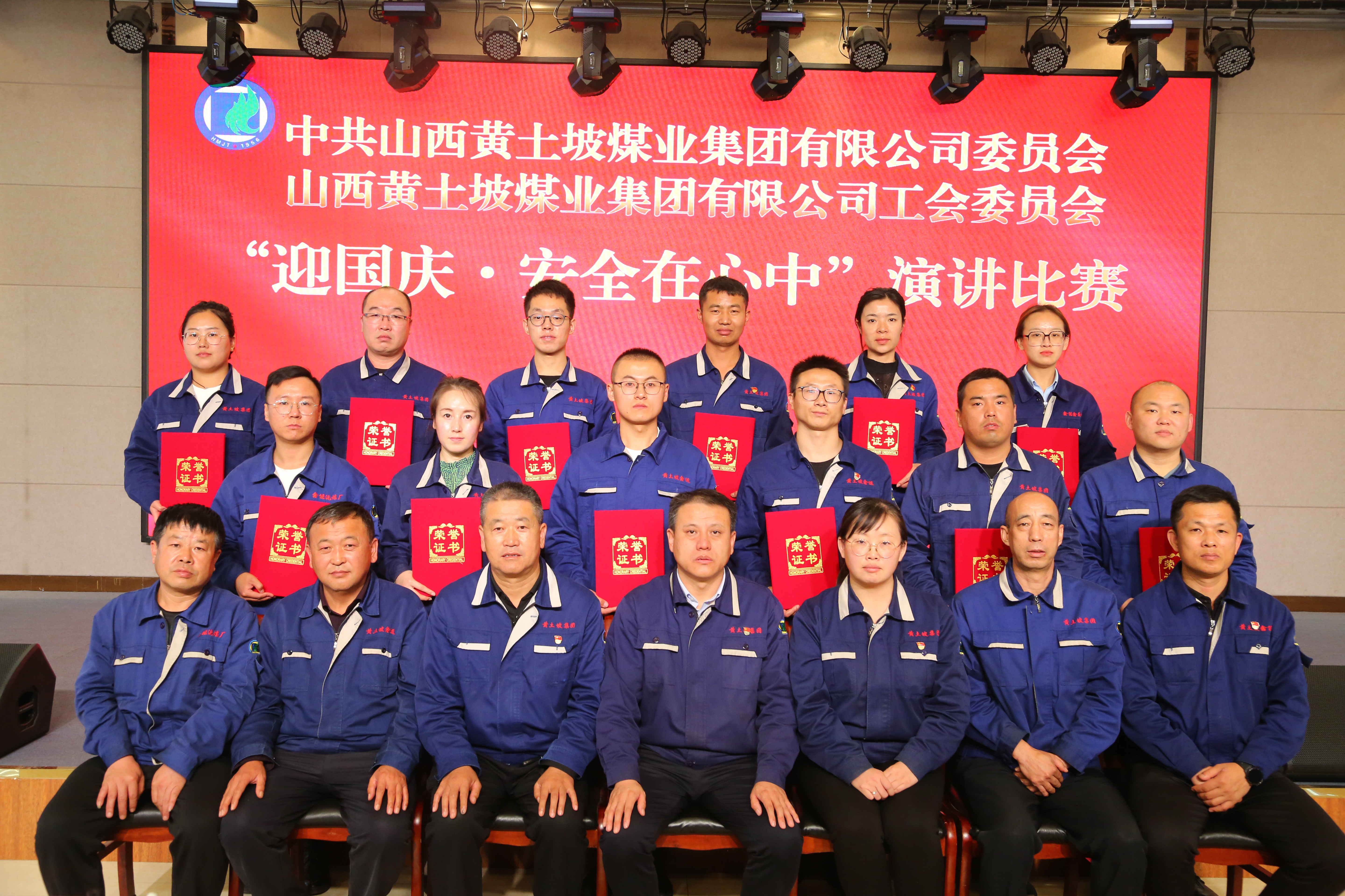 圖片名(míng)稱