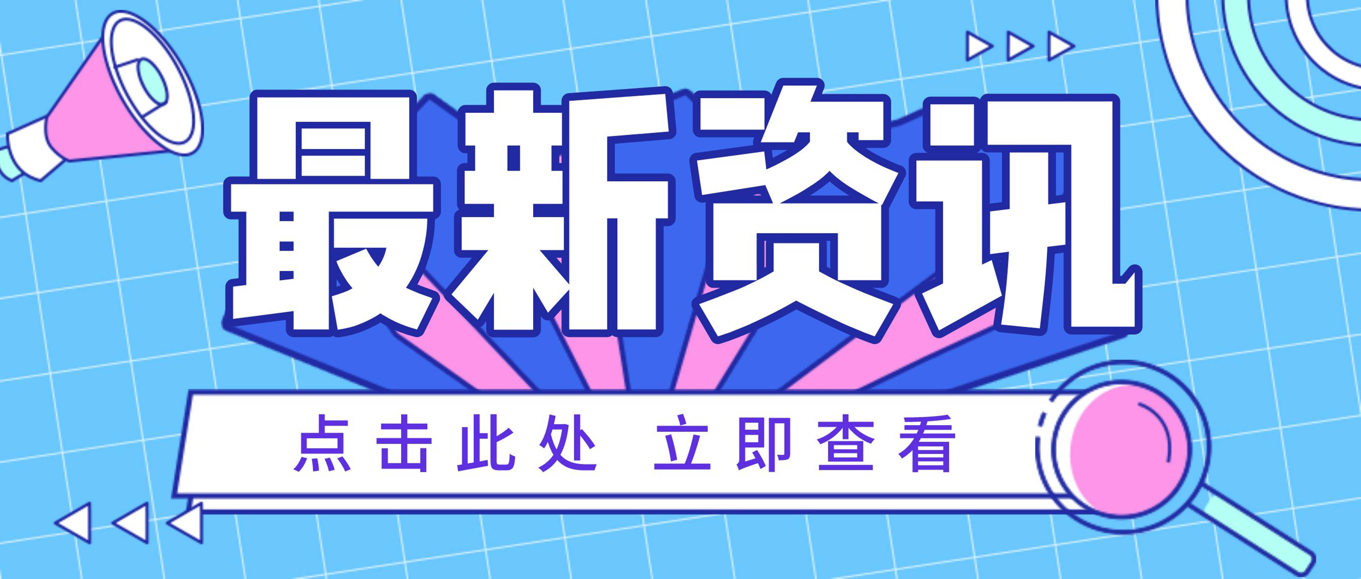 圖片名(míng)稱