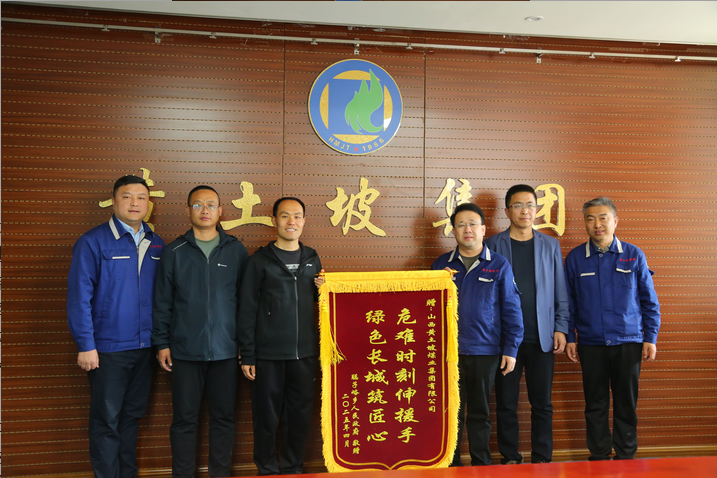 圖片名(míng)稱
