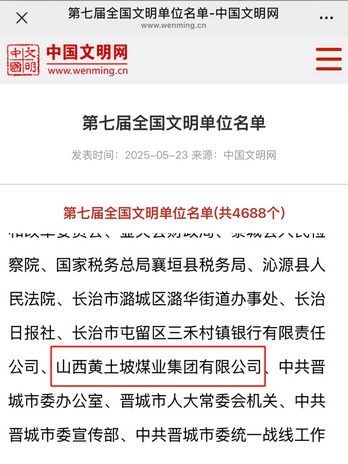 圖片名(míng)稱
