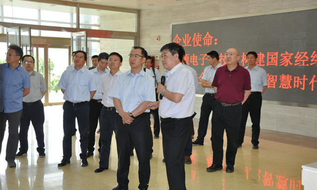 Liu Liehong, general manager of the group company, and his party went to the company to investigate and guide the work.